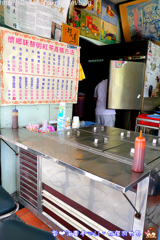 【花蓮美食】黎明紅茶♥大老遠就為了這碗泡麵，真的太美味了!!