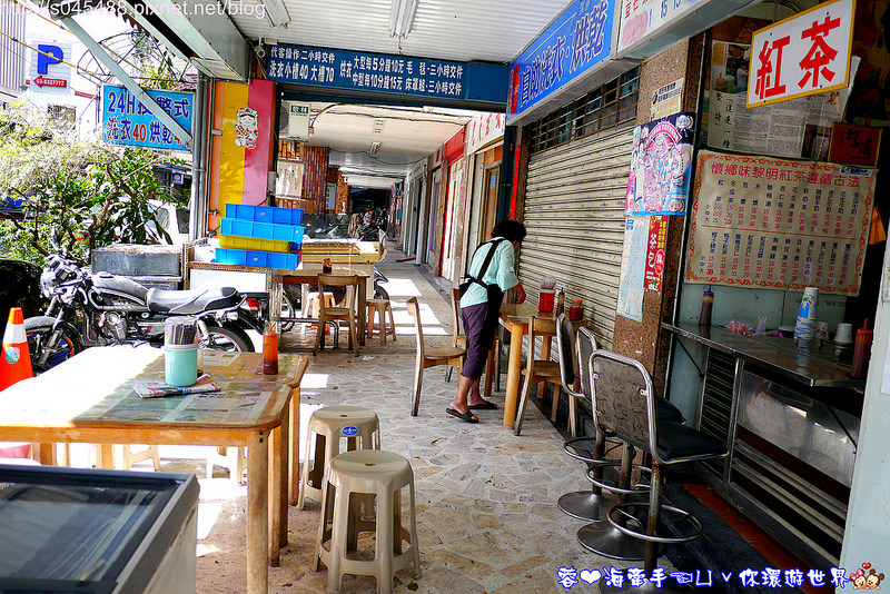 【花蓮美食】黎明紅茶♥大老遠就為了這碗泡麵，真的太美味了!!