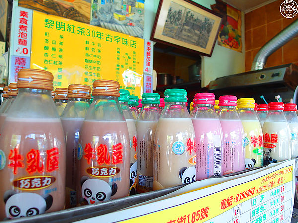 黎明紅茶店:呷飽祙【花蓮・黎明紅茶】就像在家吃飯的輕鬆自在 黎明紅茶店:呷飽祙【花蓮・黎明紅茶】就像在家吃飯的輕鬆自在