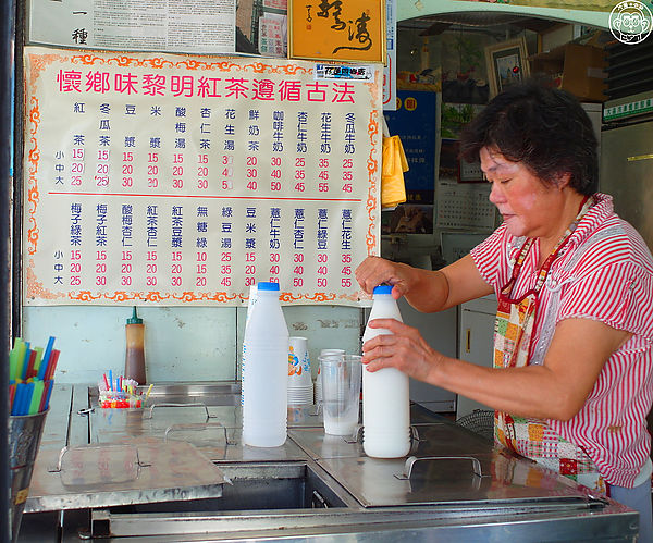 黎明紅茶店:呷飽祙【花蓮・黎明紅茶】就像在家吃飯的輕鬆自在 黎明紅茶店:呷飽祙【花蓮・黎明紅茶】就像在家吃飯的輕鬆自在