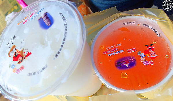 黎明紅茶店:呷飽祙【花蓮・黎明紅茶】就像在家吃飯的輕鬆自在 黎明紅茶店:呷飽祙【花蓮・黎明紅茶】就像在家吃飯的輕鬆自在