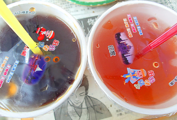 黎明紅茶店:呷飽祙【花蓮・黎明紅茶】就像在家吃飯的輕鬆自在 黎明紅茶店:呷飽祙【花蓮・黎明紅茶】就像在家吃飯的輕鬆自在