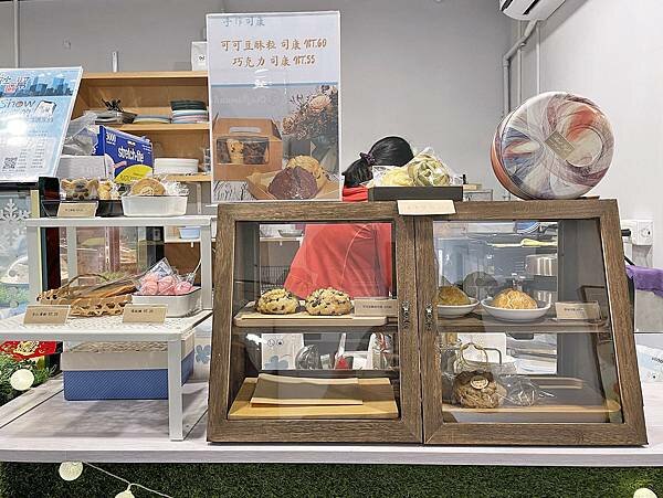 林口中山│職藝咖啡中山門市:安靜舒適的不限時質感咖啡店,看書辦公吃輕食│珍珠奶茶鬆餅、手做飯糰、百香果可爾必思氣泡飲【附菜單】