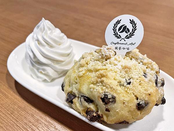 林口中山│職藝咖啡中山門市:安靜舒適的不限時質感咖啡店,看書辦公吃輕食│珍珠奶茶鬆餅、手做飯糰、百香果可爾必思氣泡飲【附菜單】