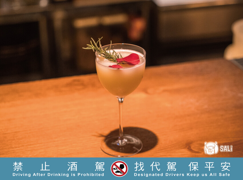 無心戒酒互助會–武昌分會｜台北酒吧推薦，浮誇係巨盆的「PUNCH」必點 - 莎笠，小日子