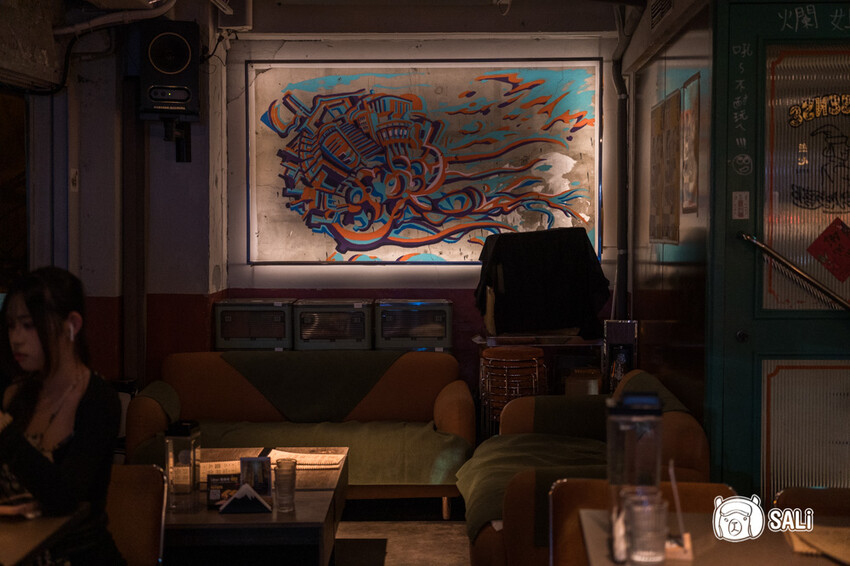 無心戒酒互助會–武昌分會｜台北酒吧推薦，浮誇係巨盆的「PUNCH」必點 - 莎笠，小日子