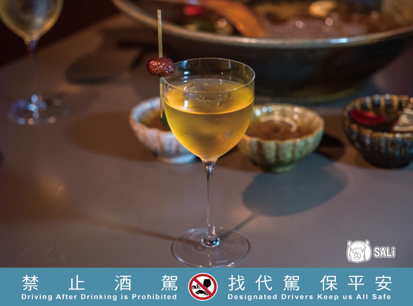 無心戒酒互助會–武昌分會｜台北酒吧推薦，浮誇係巨盆的「PUNCH」必點 - 莎笠，小日子