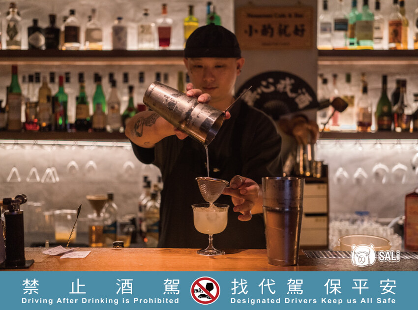 無心戒酒互助會–武昌分會｜台北酒吧推薦，浮誇係巨盆的「PUNCH」必點 - 莎笠，小日子