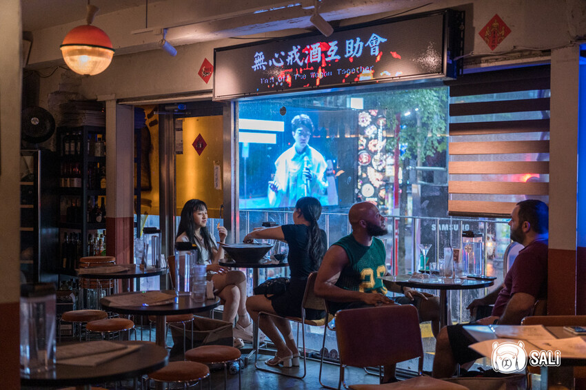 無心戒酒互助會–武昌分會｜台北酒吧推薦，浮誇係巨盆的「PUNCH」必點 - 莎笠，小日子