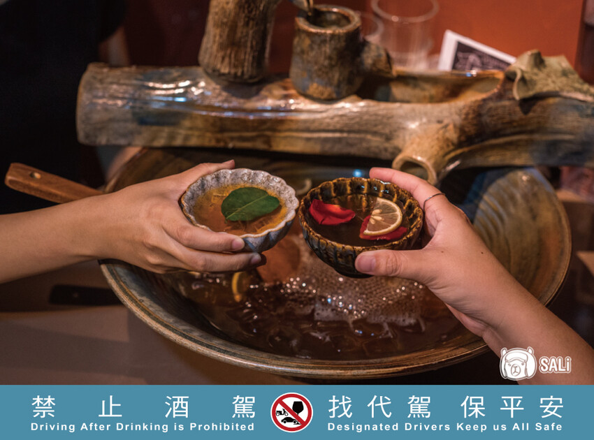 無心戒酒互助會–武昌分會｜台北酒吧推薦，浮誇係巨盆的「PUNCH」必點 - 莎笠，小日子