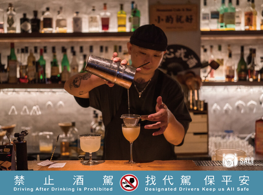 無心戒酒互助會–武昌分會｜台北酒吧推薦，浮誇係巨盆的「PUNCH」必點 - 莎笠，小日子