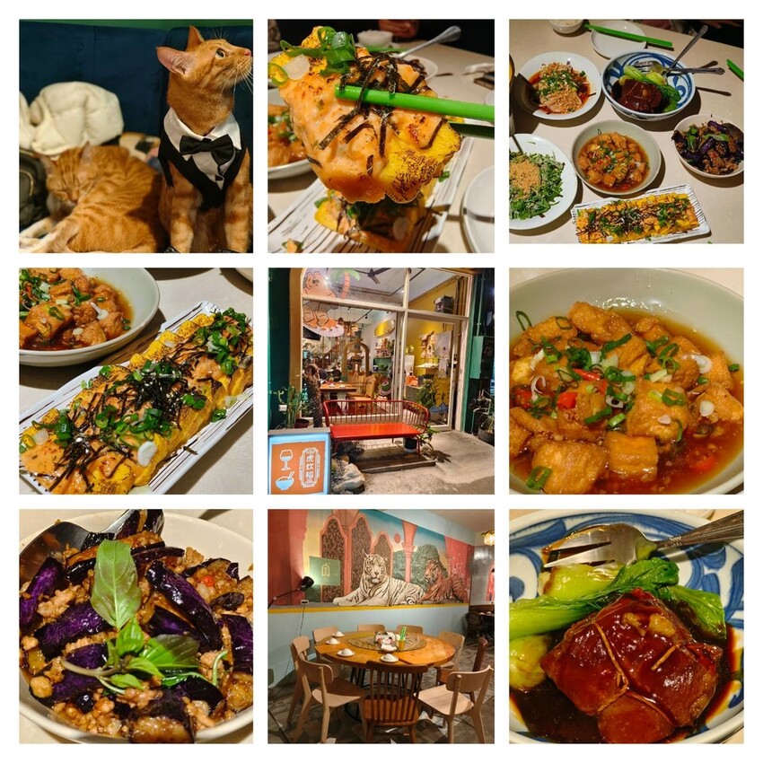 12659.jpg - 【屏東.恆春】虎炊稻台菜網美餐廳。寵物友善可坐椅子。推魚香茄子+明太子煎蛋+口水雞