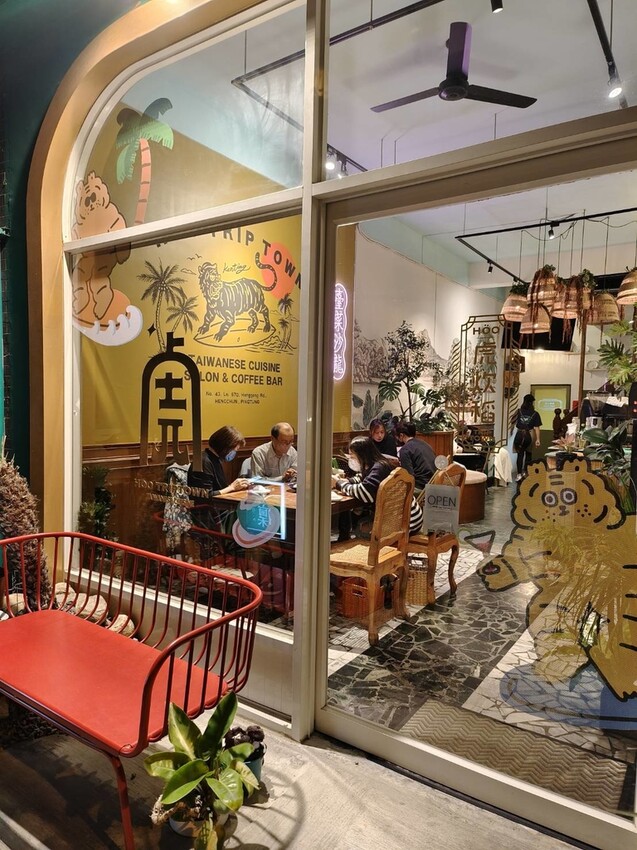 12668.jpg - 【屏東.恆春】虎炊稻台菜網美餐廳。寵物友善可坐椅子。推魚香茄子+明太子煎蛋+口水雞