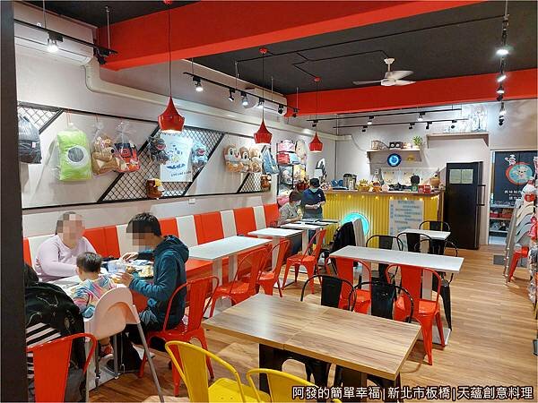 天蘊創意料理04-店環境.jpg