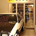大鶴黑寶 hobo coffee place|台北中山站不限時沉靜文青咖啡廳,日式復古美感