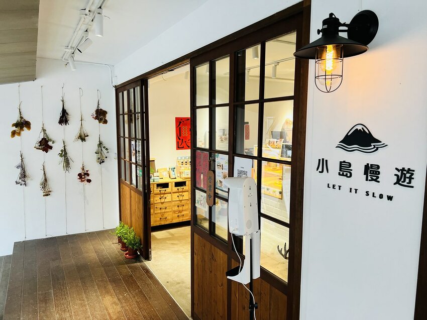 S__3588172 S__3588172