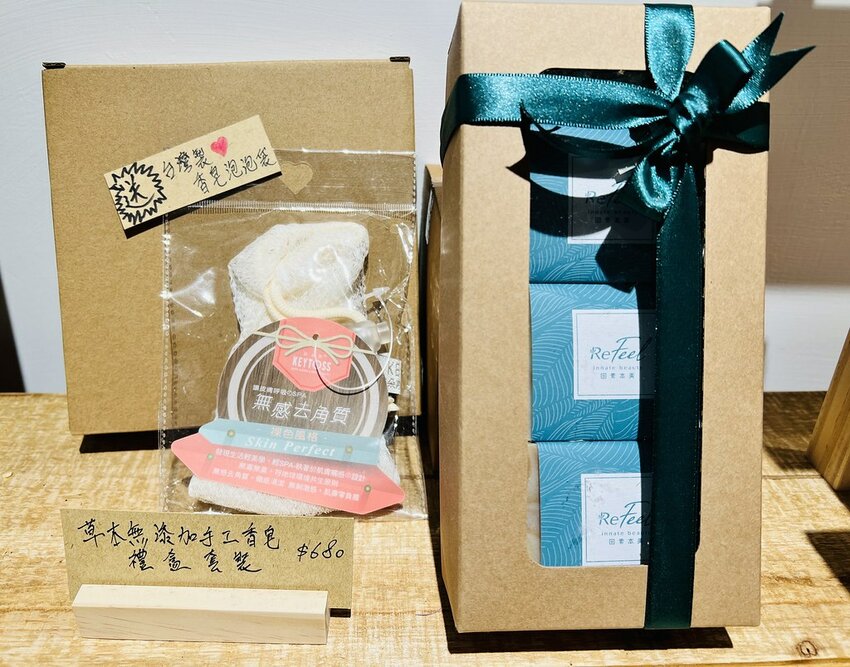 S__3588177 S__3588177