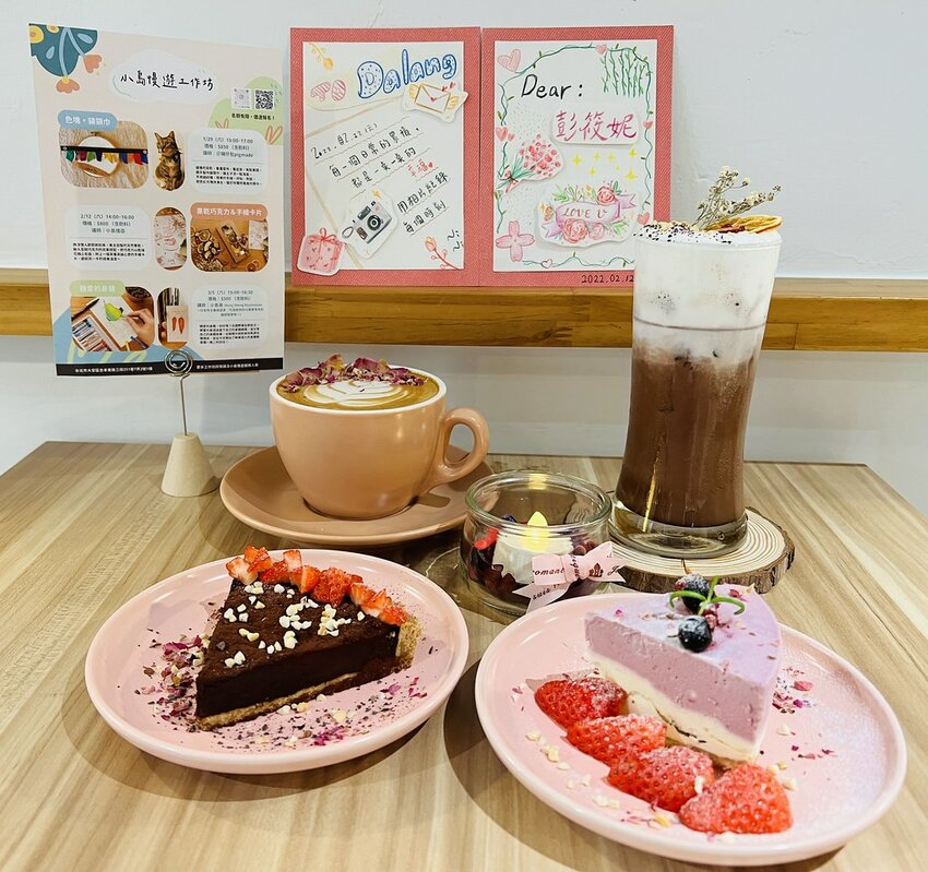 S__3588231 S__3588231