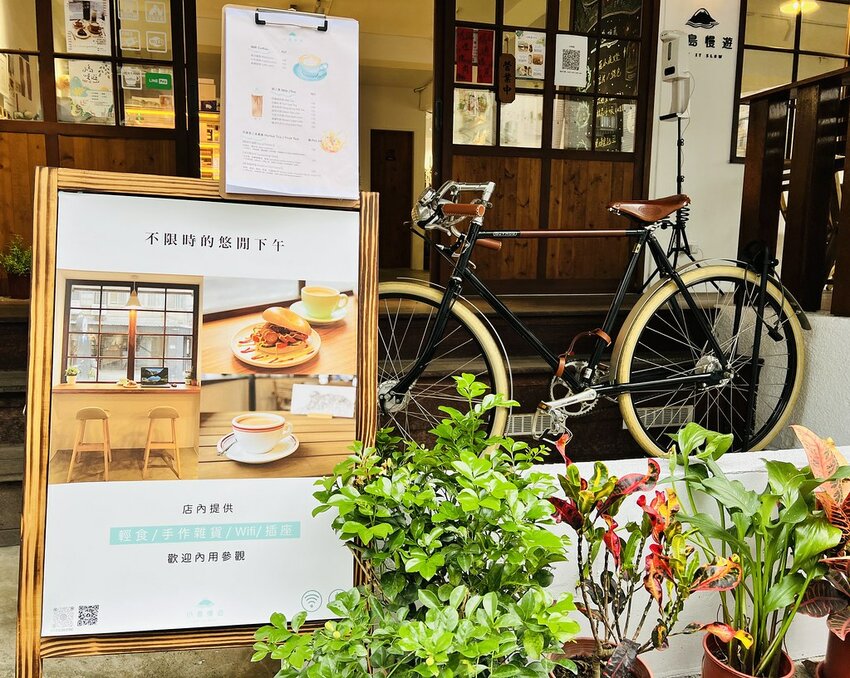 S__3588167 S__3588167