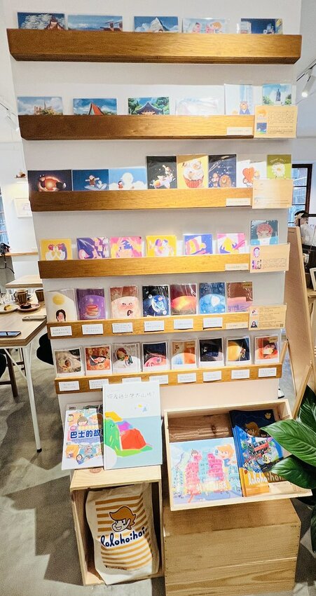 S__3588195 S__3588195