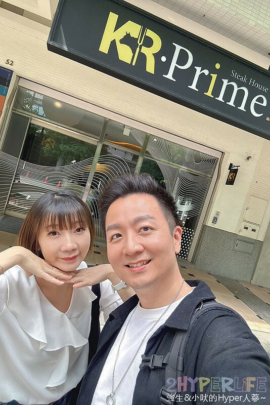 位於台中七期豪宅區的高檔牛排店，連續五年入選米其林指南推薦，適合慶生或情侶約會哦！