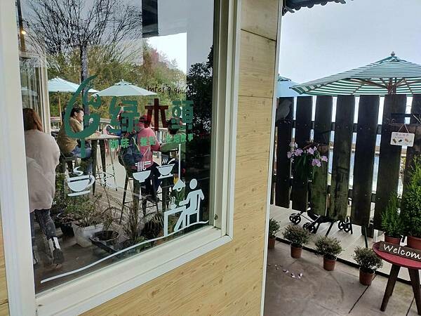 新竹尖石綠木頭景觀餐廳~看山嵐如何將絕美脆綠山脈淹沒~雲霧裊