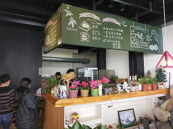 新竹尖石綠木頭景觀餐廳~看山嵐如何將絕美脆綠山脈淹沒~雲霧裊