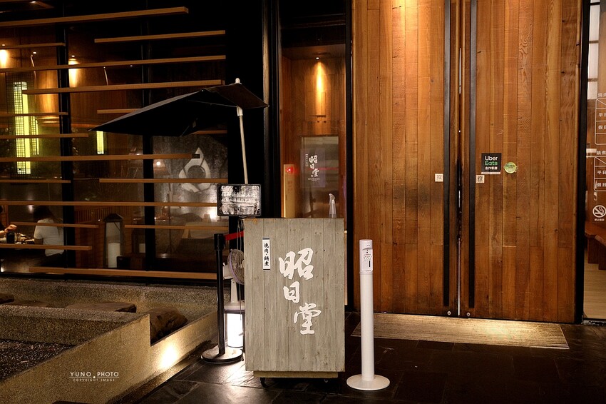 不到400元套餐 超過20種蔬菜鍋料 蔬菜熟食飲料無限吃到飽！專人服務剝蝦超享受｜昭日堂鍋煮