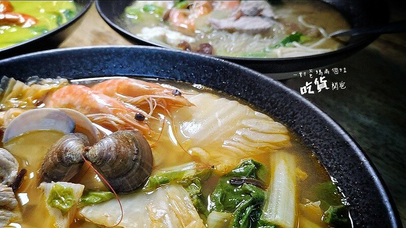 高雄三民區/高醫商圈美食/吉林夜市。旺旺鍋燒麵