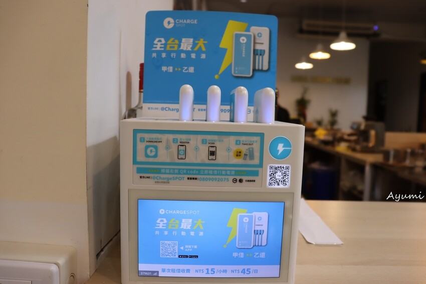 [台南複合式冰品店推薦]花食間手作HUA SHIH JIAN