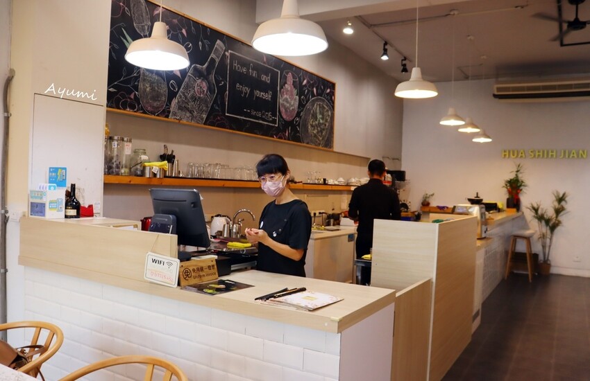 [台南複合式冰品店推薦]花食間手作HUA SHIH JIAN