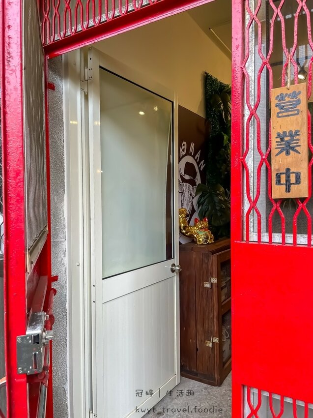 烏日老宅咖啡廳-牛肉MAN4.jpg