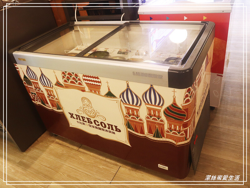 孫太太嚴選超市火鍋-桃園中壢/平日限定!最新好康優惠-239元起.個人輕火鍋套餐~滷肉飯麻辣鴨血吃到飽.外加飲料無限喝還免收服務費 - 潔絲蜜愛生活