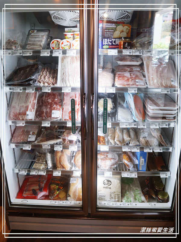 孫太太嚴選超市火鍋-桃園中壢/平日限定!最新好康優惠-239元起.個人輕火鍋套餐~滷肉飯麻辣鴨血吃到飽.外加飲料無限喝還免收服務費 - 潔絲蜜愛生活