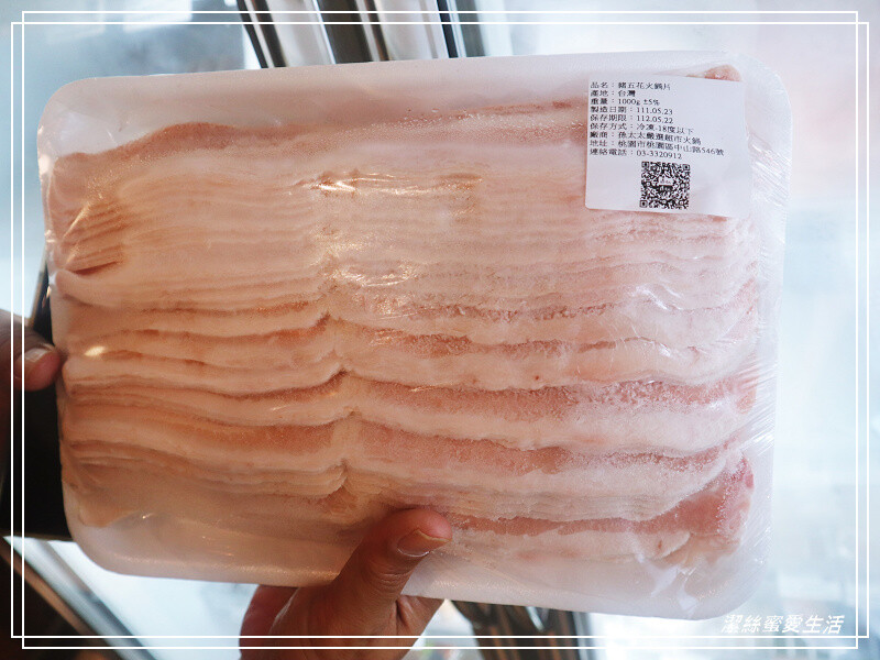 孫太太嚴選超市火鍋-桃園中壢/平日限定!最新好康優惠-239元起.個人輕火鍋套餐~滷肉飯麻辣鴨血吃到飽.外加飲料無限喝還免收服務費 - 潔絲蜜愛生活