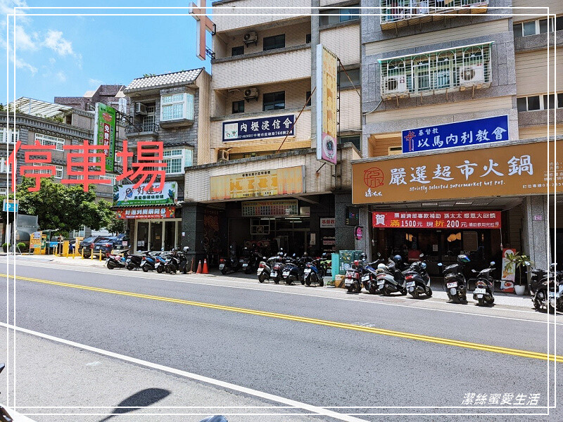 孫太太嚴選超市火鍋-桃園中壢/平日限定!最新好康優惠-239元起.個人輕火鍋套餐~滷肉飯麻辣鴨血吃到飽.外加飲料無限喝還免收服務費 - 潔絲蜜愛生活