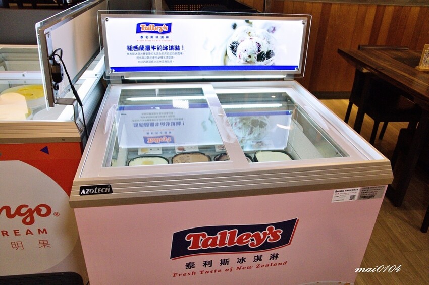 桃園中壢美食｜孫太太嚴選超市火鍋中壢店～8月限定「日本A5和