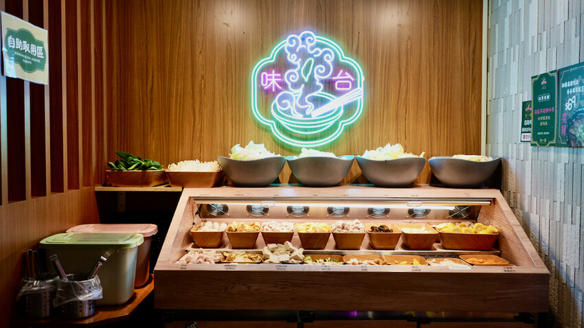 [林口火鍋] 超人氣排隊名店「狂一鍋 台式火鍋」不限時吃到飽 中午限定鍋物只要299元！