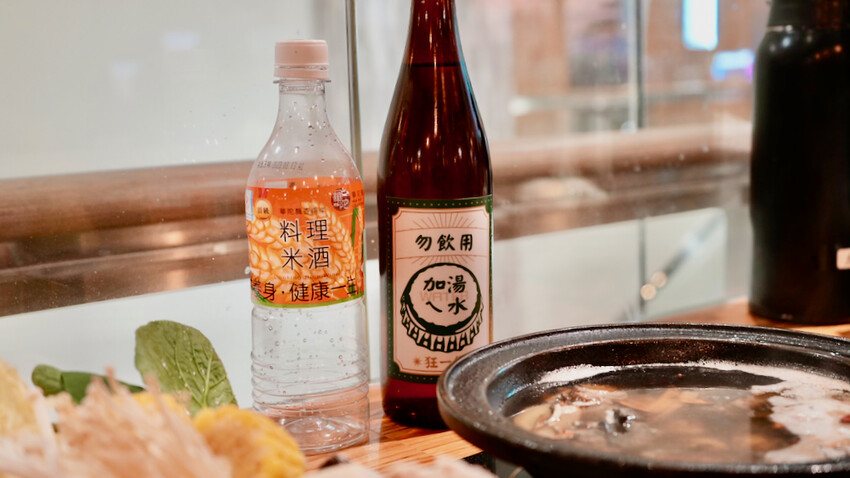 [林口火鍋] 超人氣排隊名店「狂一鍋 台式火鍋」不限時吃到飽 中午限定鍋物只要299元！