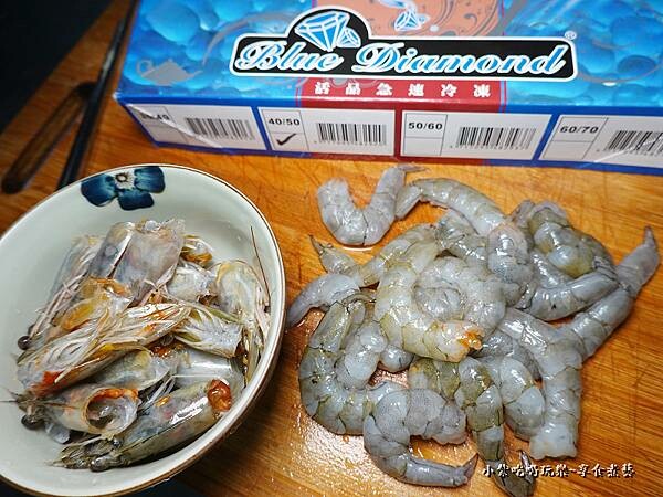 藍鑽蝦去殼去腸泥-孫太太肉肉生鮮超市 (1).jpg
