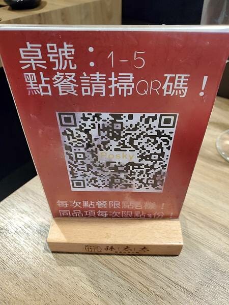 2022-11月孫太太嚴選超市火鍋桃園店 (7).jpg