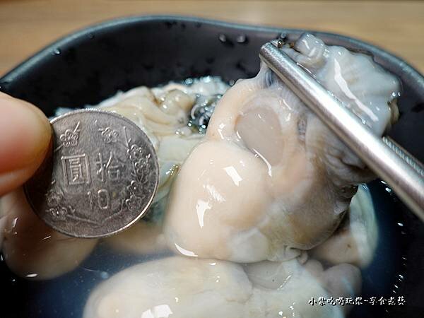 孫太太嚴選超市火鍋桃園店 (31).jpg