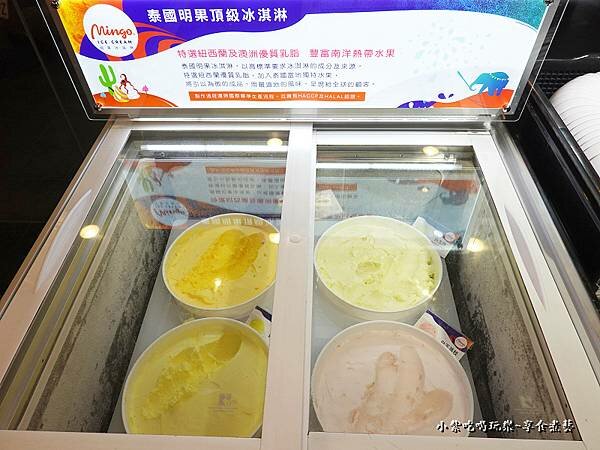 孫太太嚴選超市火鍋桃園店 (24).jpg