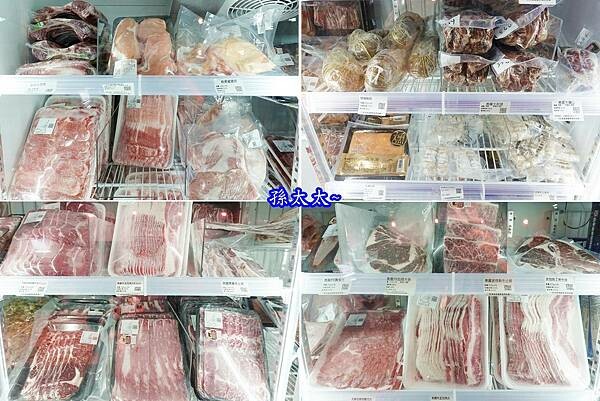 孫太太肉肉生鮮超市商品 (2).jpg