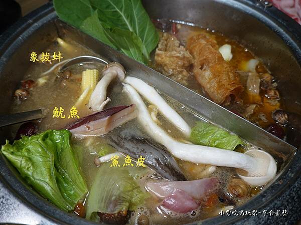 孫太太嚴選超市火鍋桃園店 (62).jpg