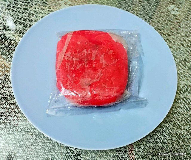 「三水素食餅店」(Traditional Chinese style cakes & desserts store), Taipei, Taiwan, SJKen, Dec 17, 2021.