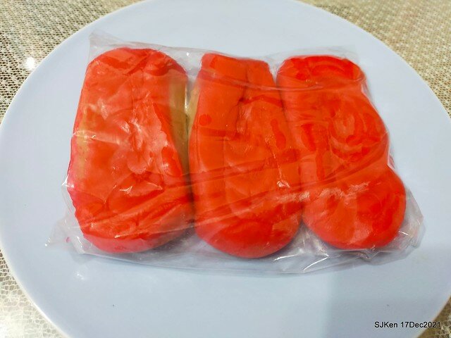 「三水素食餅店」(Traditional Chinese style cakes & desserts store), Taipei, Taiwan, SJKen, Dec 17, 2021.