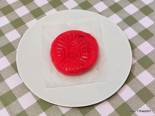 「三水素食餅店」(Traditional Chinese style cakes & desserts store), Taipei, Taiwan, SJKen, Dec 17, 2021.