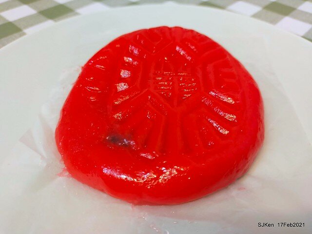 「三水素食餅店」(Traditional Chinese style cakes & desserts store), Taipei, Taiwan, SJKen, Dec 17, 2021.