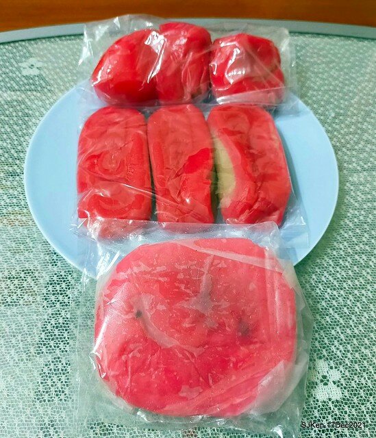 「三水素食餅店」(Traditional Chinese style cakes & desserts store), Taipei, Taiwan, SJKen, Dec 17, 2021.